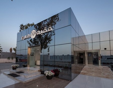 glass_building_fakih_ivf_fertility_centre_dubai