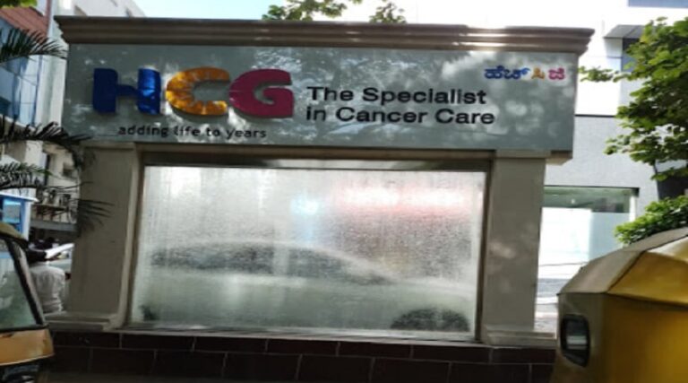 hcg_cancer_centre-bangalore-min